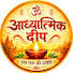 Swn7d7VBr8Q-channel-avatar-आध्यात्मिक दीप