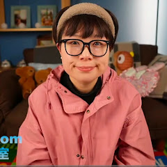 基督徒小五谈圣经アイコン画像