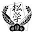 Kphsjwb6Bhc-channel-avatar-私立松ヶ瀬学園