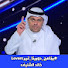 cwU_q_Agxd8-channel-avatar-برنامج دورينا غير - Lovers