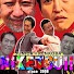 XVc4QDx2T50-channel-avatar-にけつッ 動画 Fanclubs 2026年