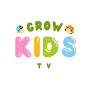 Grow Kids Tv logo