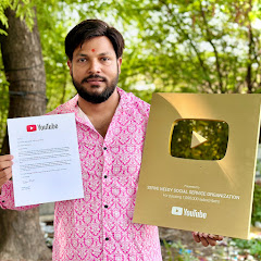 Channel thumbnail for Serve Needy Social Service Organization