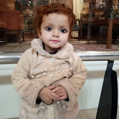 Dua Farina 