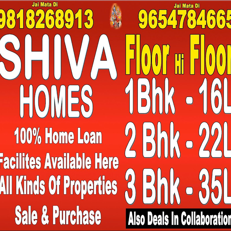 sasta flat