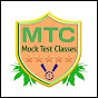 Mock Test Classes logo