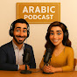 Arabic Podcast | Learn Arabic with Podcast