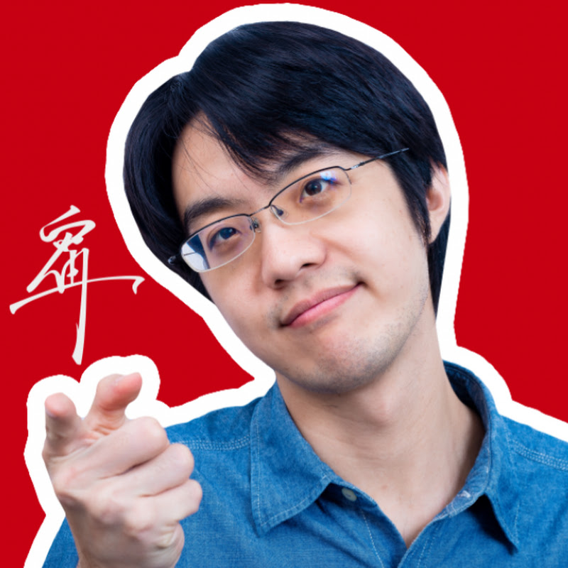 陳寗 NingSelect Logo