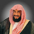 ulWJUac8d8o-channel-avatar-الشيخ الدكتور عبدالله بن محمد السدحان (الرسمية)