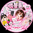 mR250OkZ_E8-channel-avatar-백블룸