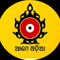 Nita Mam's class logo