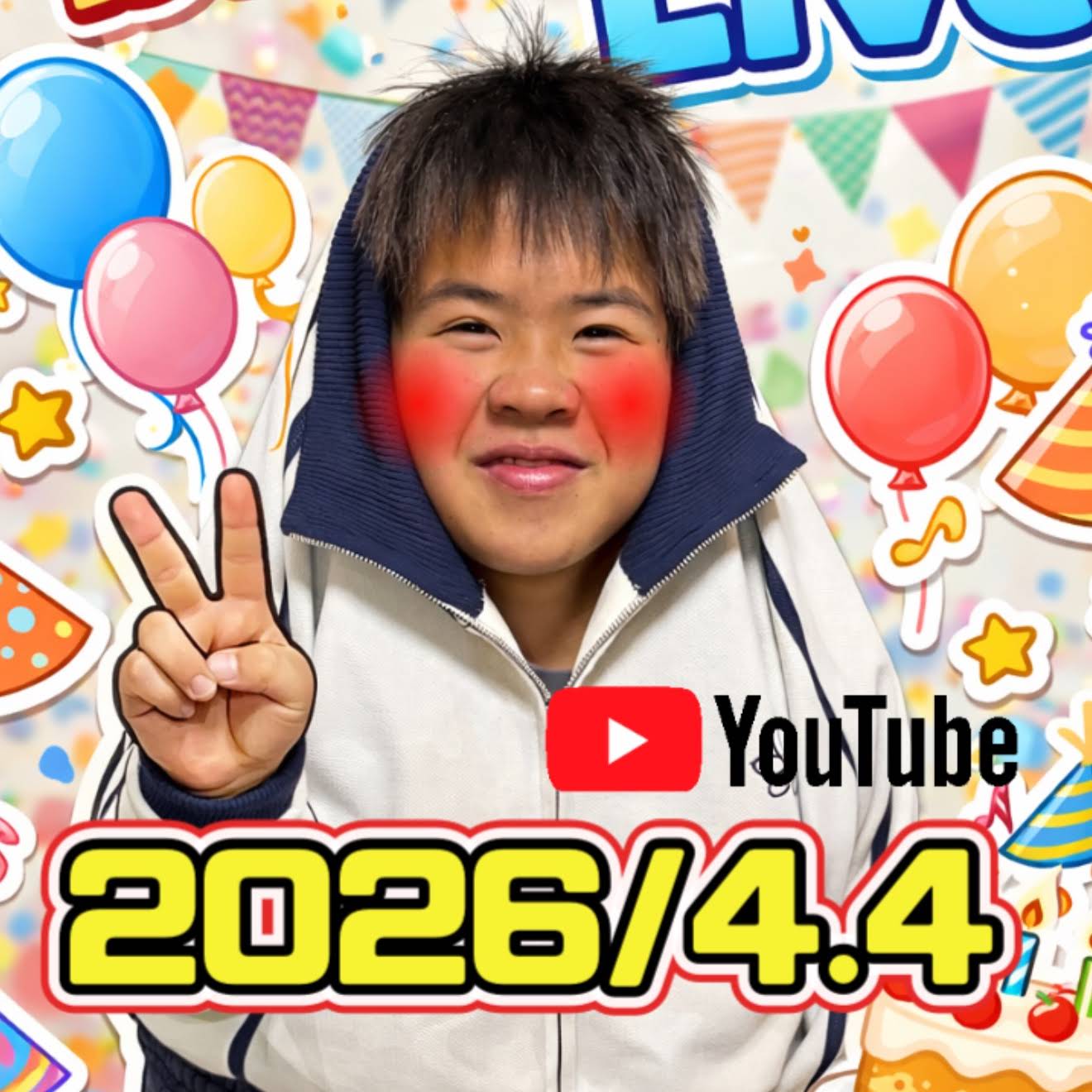 YouTube