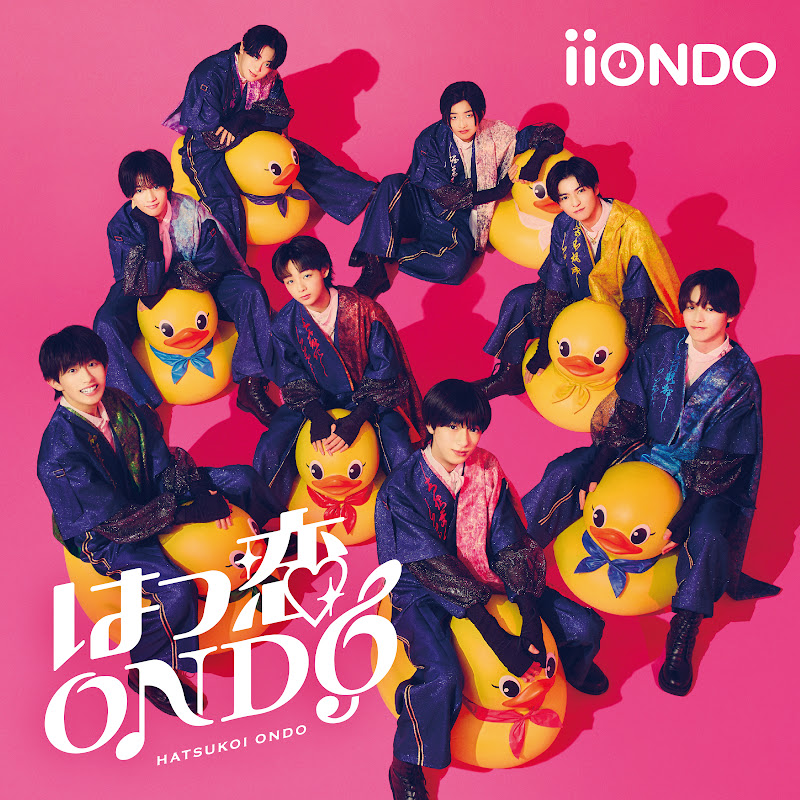 iiONDO - Topic