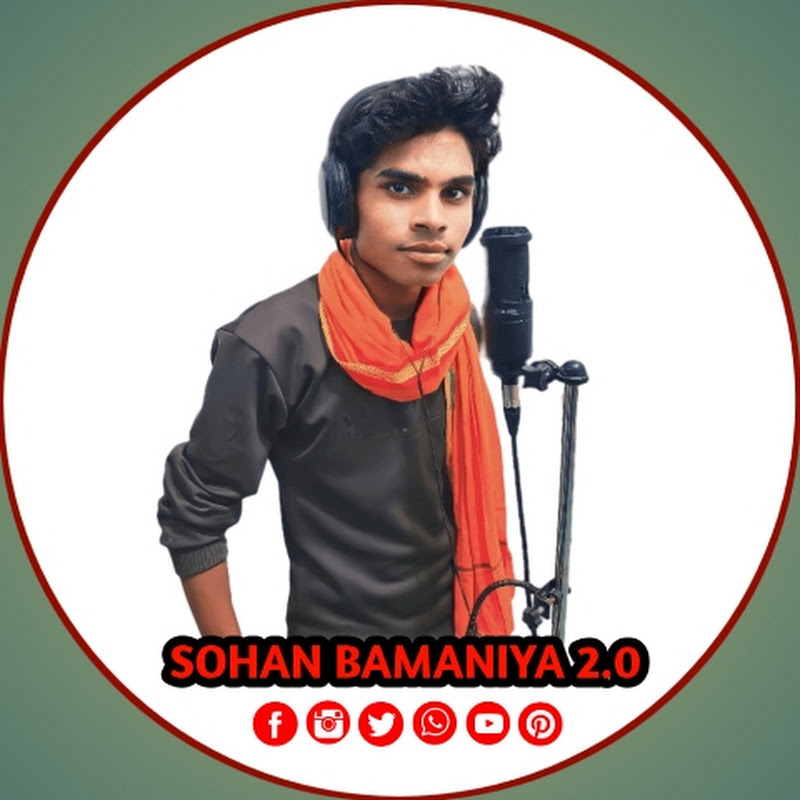 Sohan Bamaniya 2.0