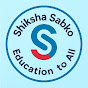 Shiksha Sabko  logo