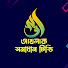3eJFZAmXrUQ-channel-avatar-Akhlaq Samadhan TV আখলাক সমাধান টিভি 