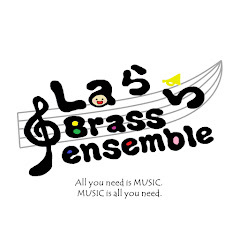 Laららブラスアンサンブルアイコン画像