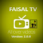 Faisal Tv 2.0 logo