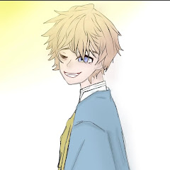 سلستيال المتألق