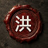 7AiMn-OTvL4-channel-avatar-洪荒檔案館