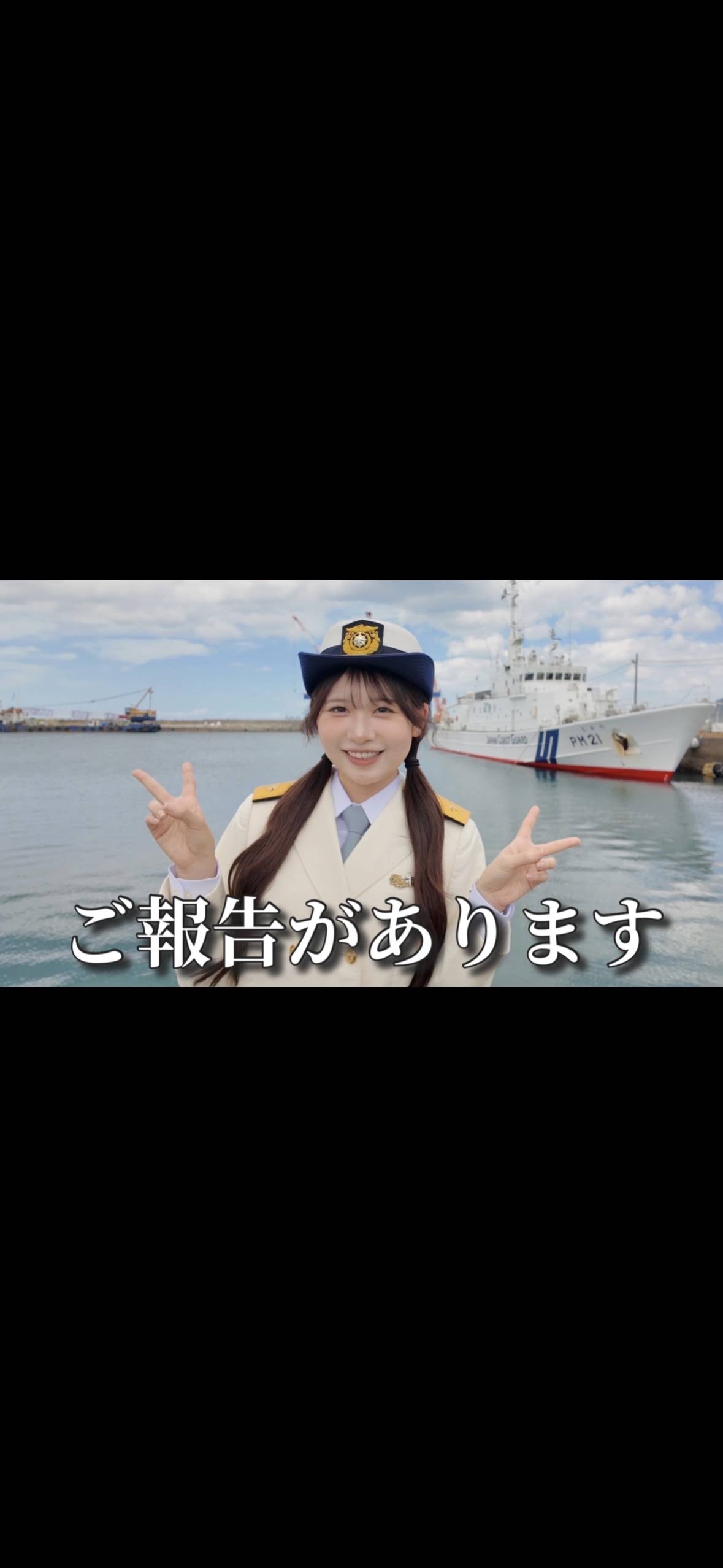 むむちさま   確認用です YouTube