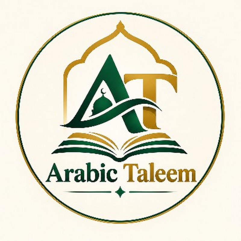 Arabic Taleem