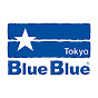 BlueBlueFishing ～ブルーブルー株式会社～