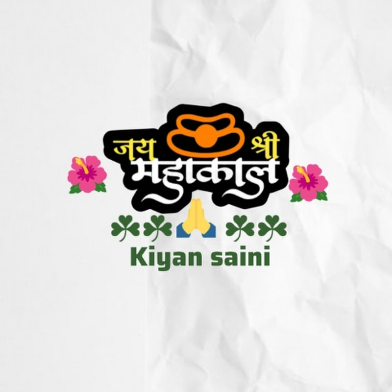 kiyan saini
