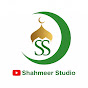 Shahmeer studios logo