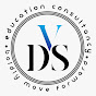 DVS Education Consultants logo