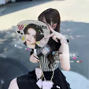 rina