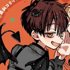 「ꜱᴀʀᴜᴋɪ 💤」