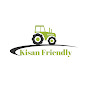 Kisan Friendly  logo