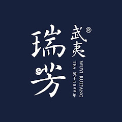 武夷瑞芳茶叶アイコン画像