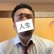 東京孤独ニキ