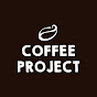 Coffee Project Official logo