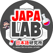 JapaLab - Aprenda Japonês com o Hiru