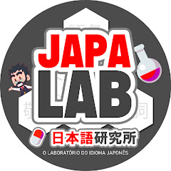 JapaLab - Aprenda Japonês com o Hiru
