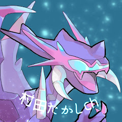 むらたたかしCh