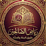 pCme4aLjiy8-channel-avatar-رياض الصالحين