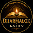 9N_Fe_seMHY-channel-avatar-Dharmalok Katha