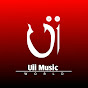Uii Music Image Thumbnail