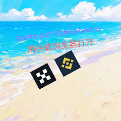 币安欧意全球下载アイコン画像