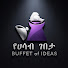aUyuLxv0q74-channel-avatar-Buffet of Ideas-የሀሳብ ገበታ