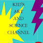 Kid's Art and Science Experiments logo