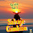 El Salvaje Cumbión - Topic