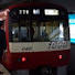 gU8OTQj32DM-channel-avatar-駅撮!電車・鉄道動画チャンネル