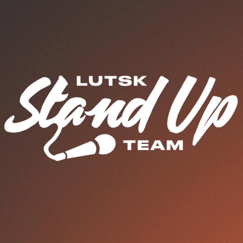 Lutsk Stand Up Team