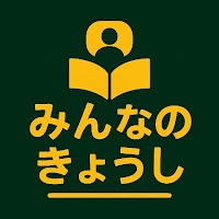 菊池常利 TWUNE 2019 OPENING VIDEO COLLECTION YouTube