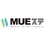 カラオケ MUEステ